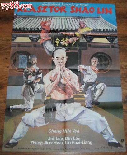 多摩美術大学学位证